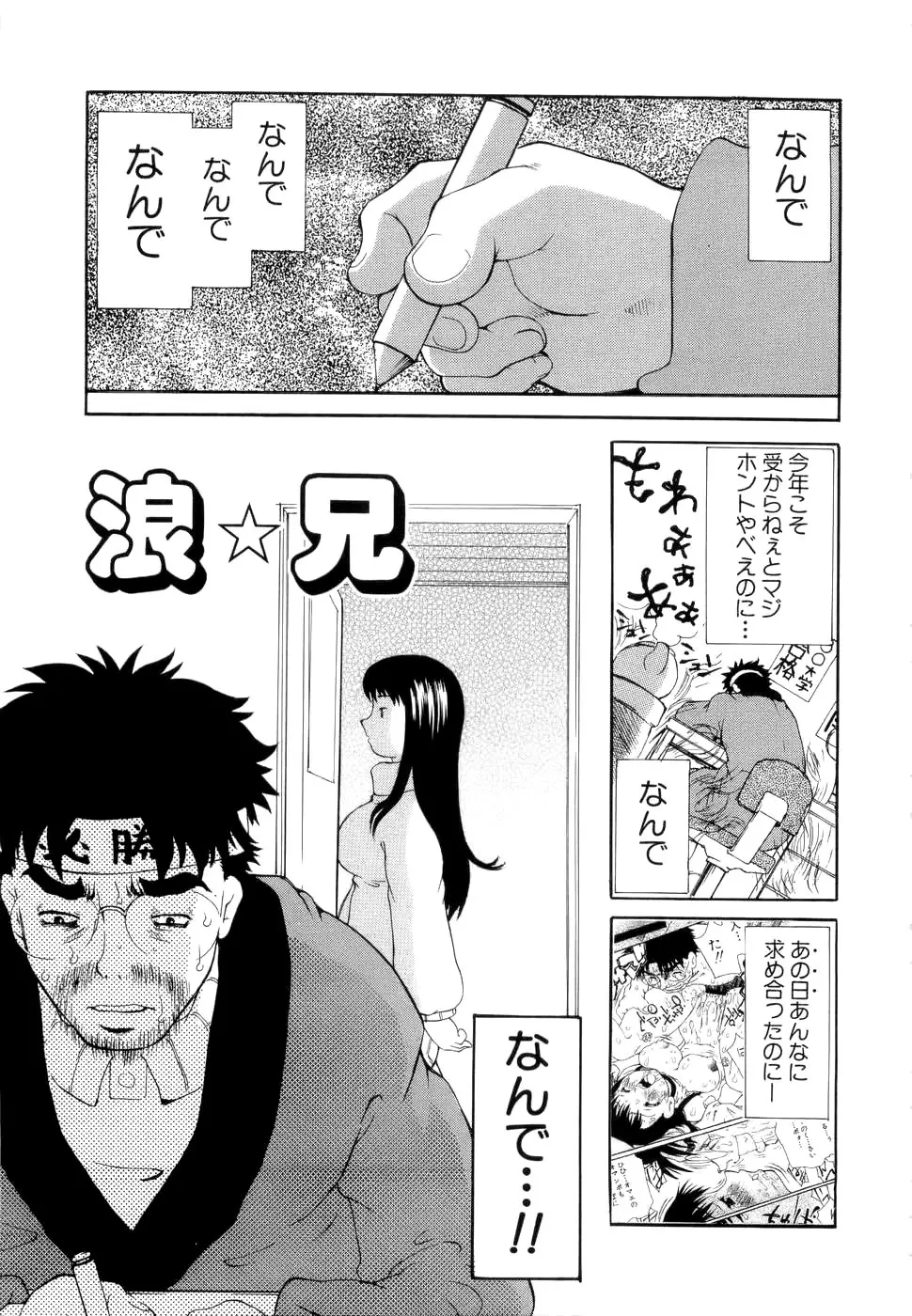 웹툰 이미지 199