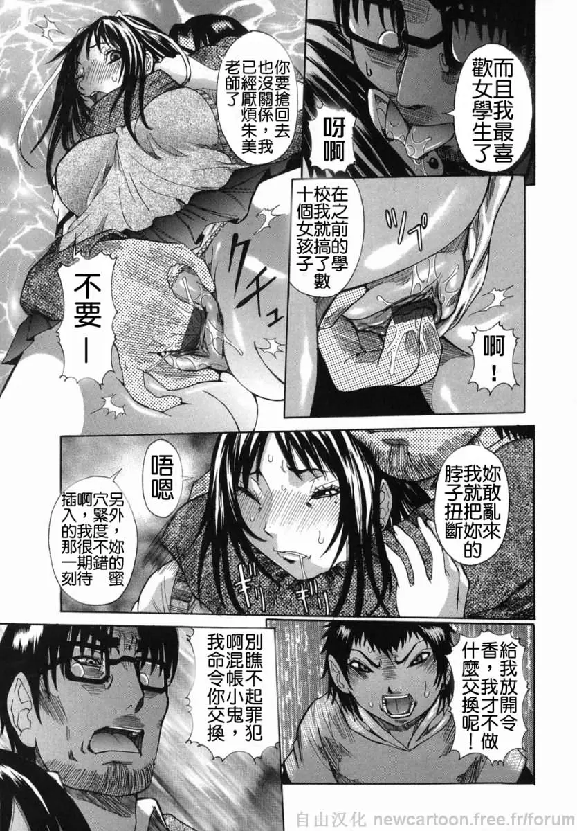 웹툰 이미지 106