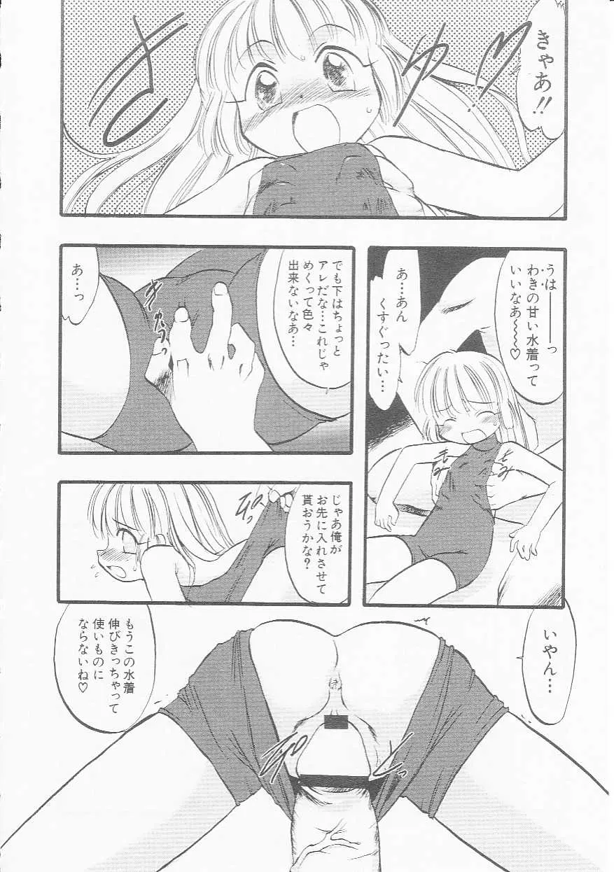 웹툰 이미지 58