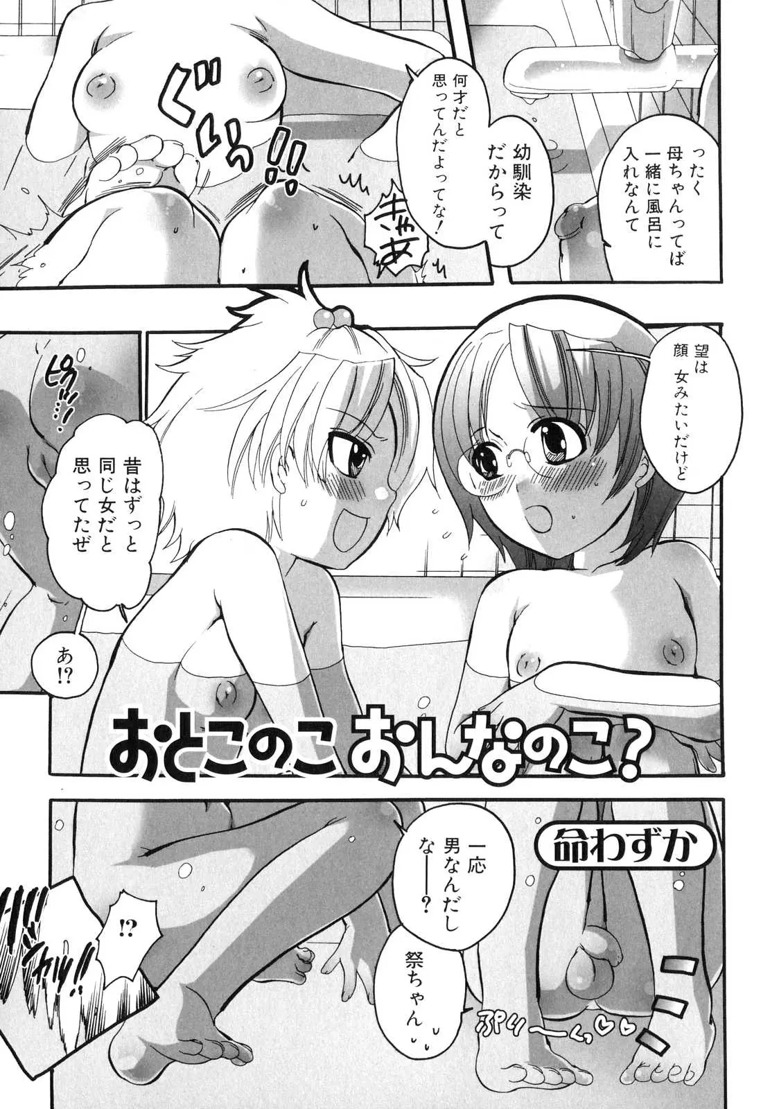 웹툰 이미지 123