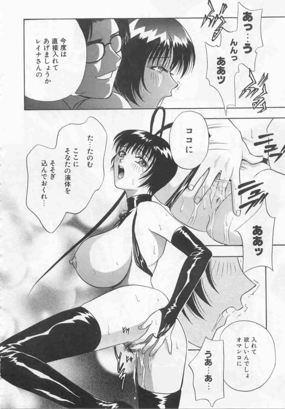웹툰 이미지 54