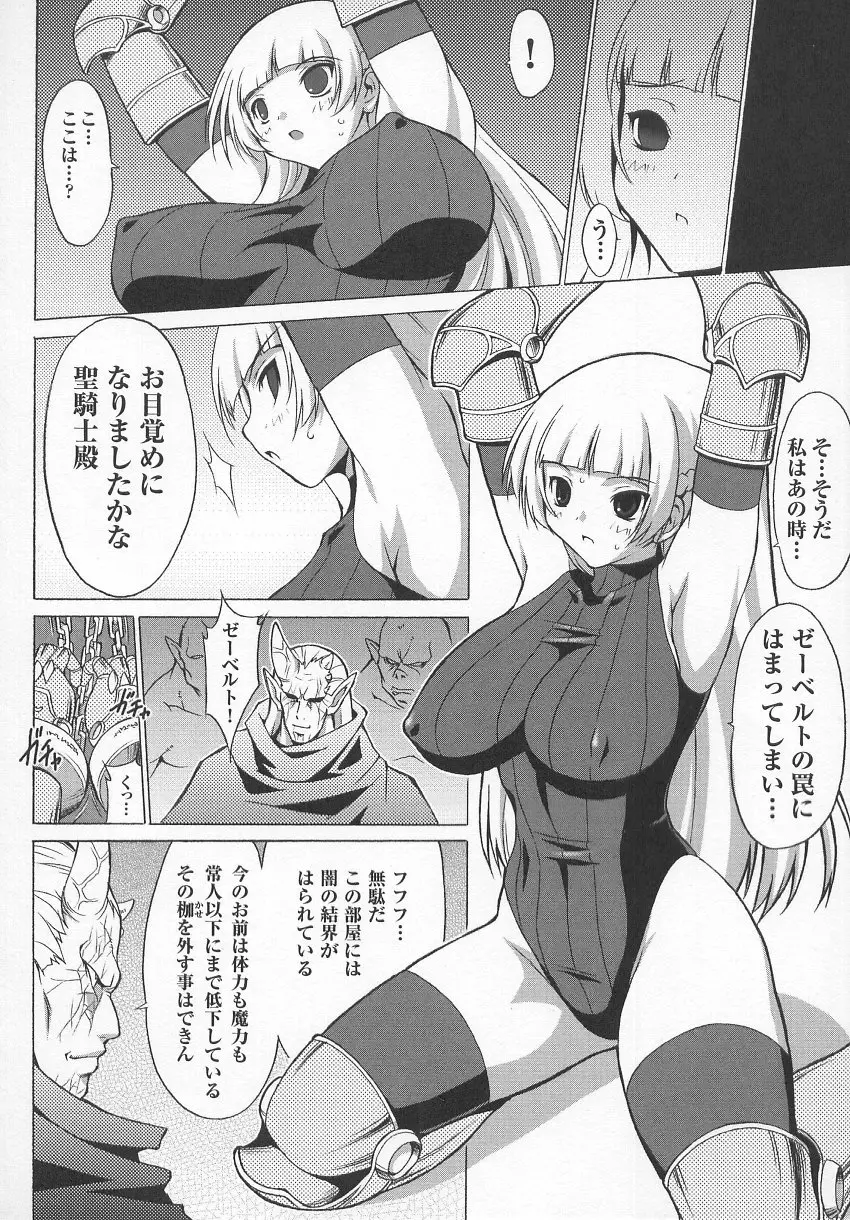 웹툰 이미지 10