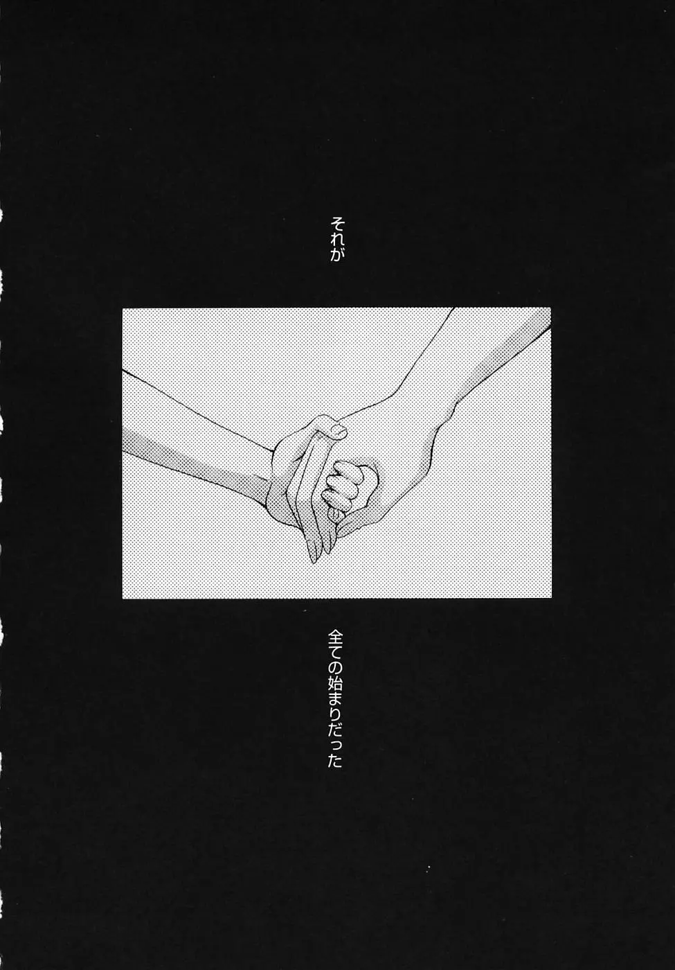 웹툰 이미지 51