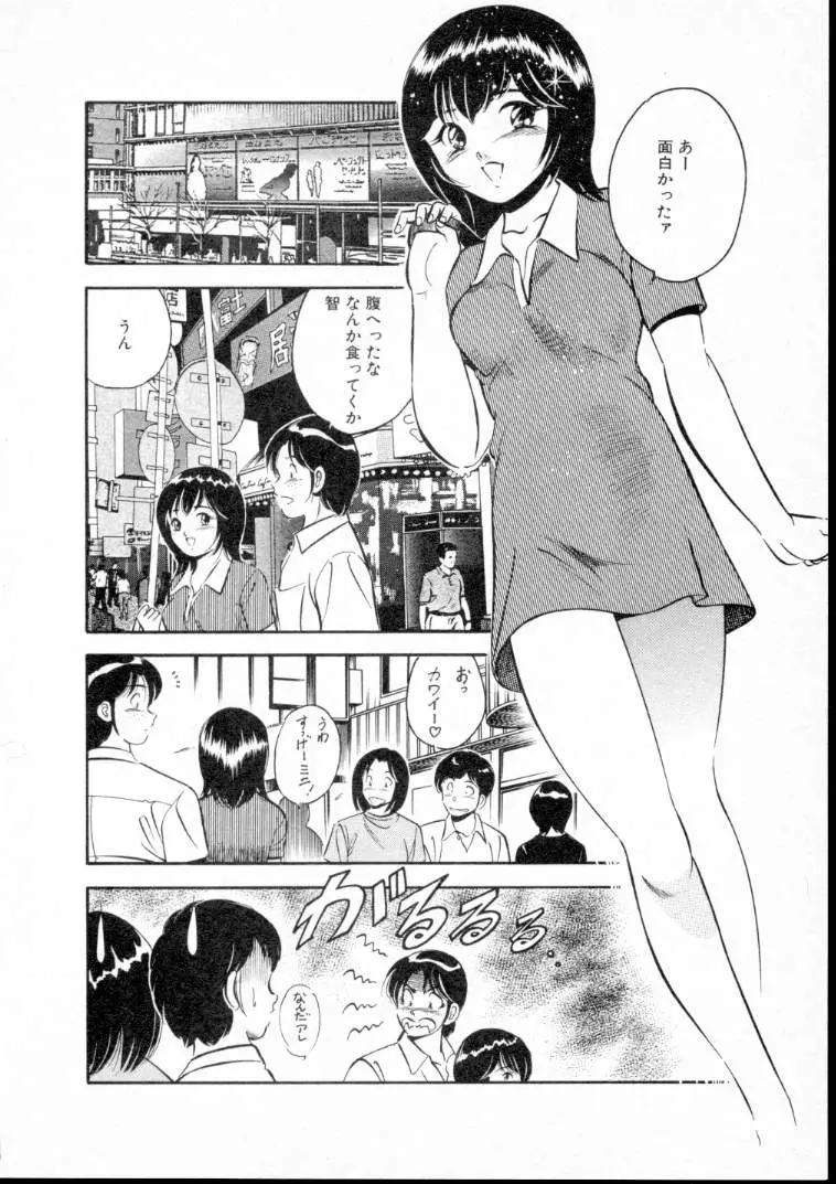 웹툰 이미지 70