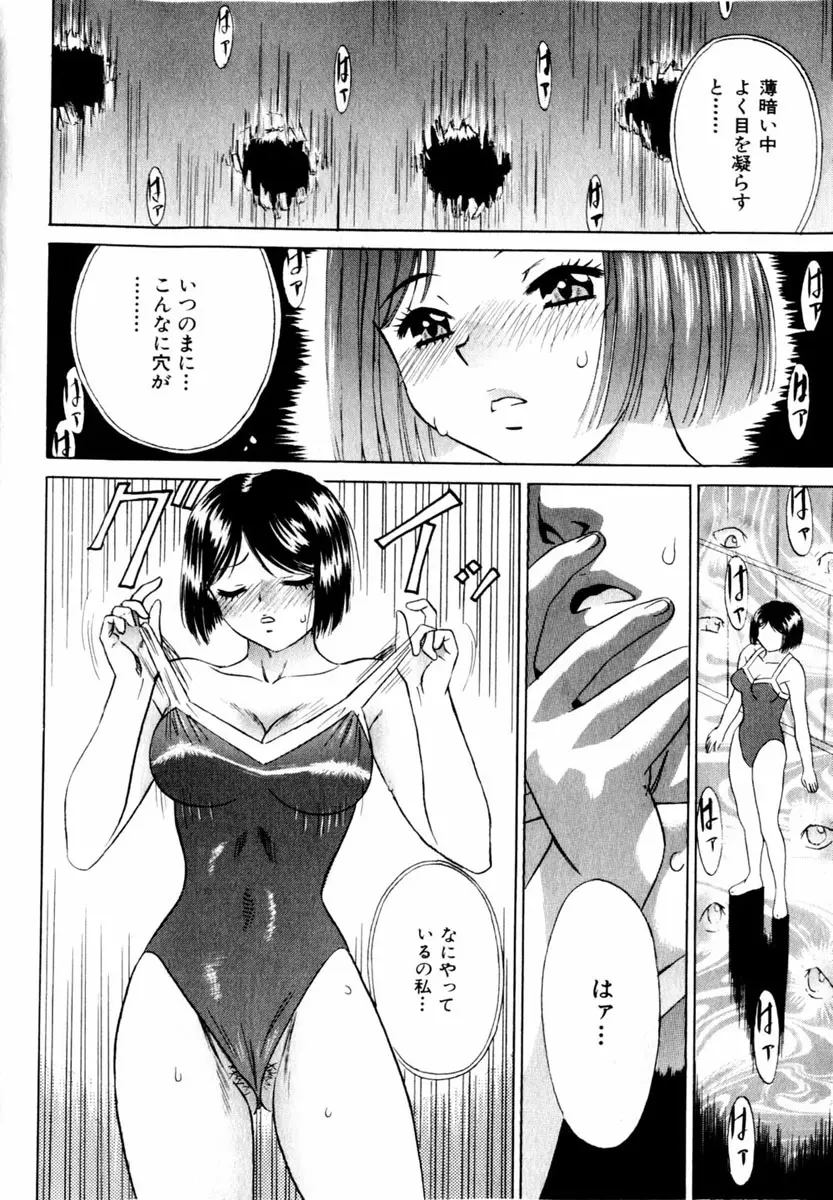 웹툰 이미지 129