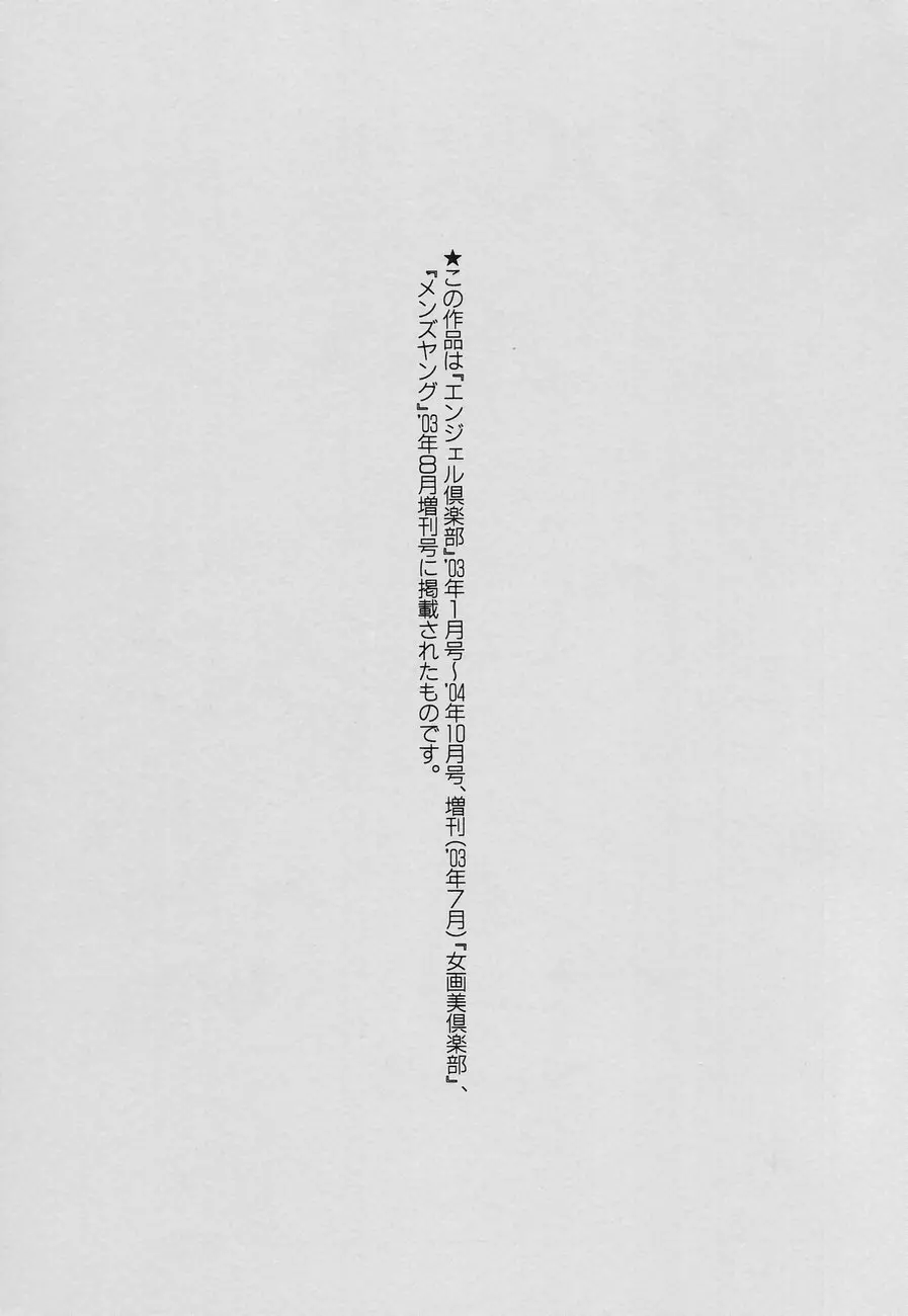 웹툰 이미지 176