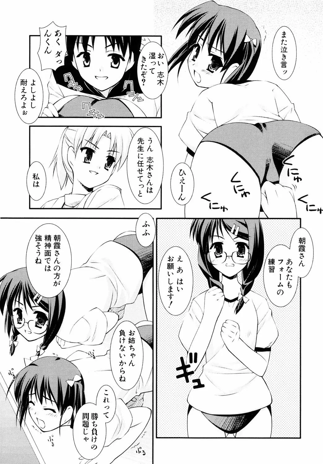 웹툰 이미지 50