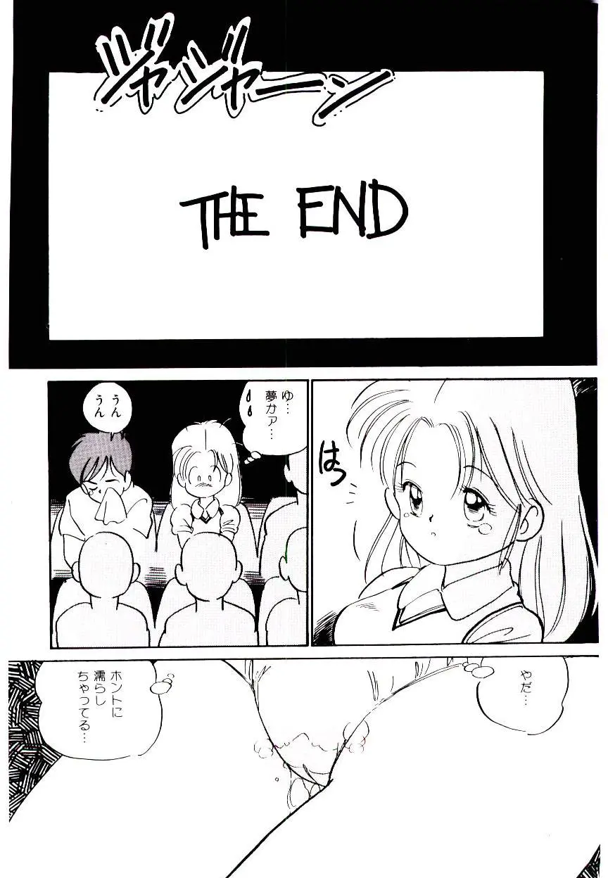 웹툰 이미지 131