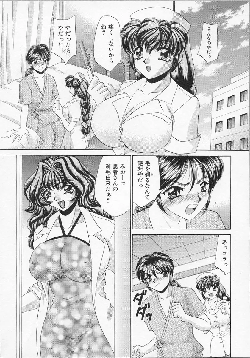 웹툰 이미지 142