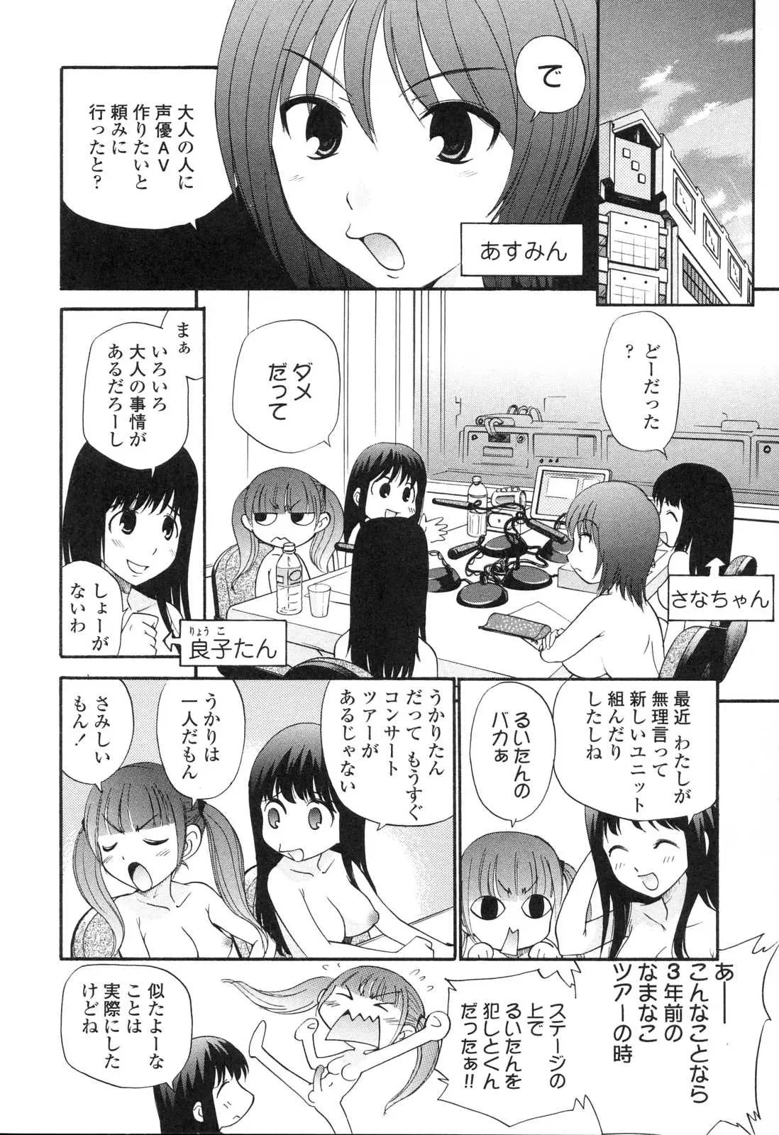웹툰 이미지 29