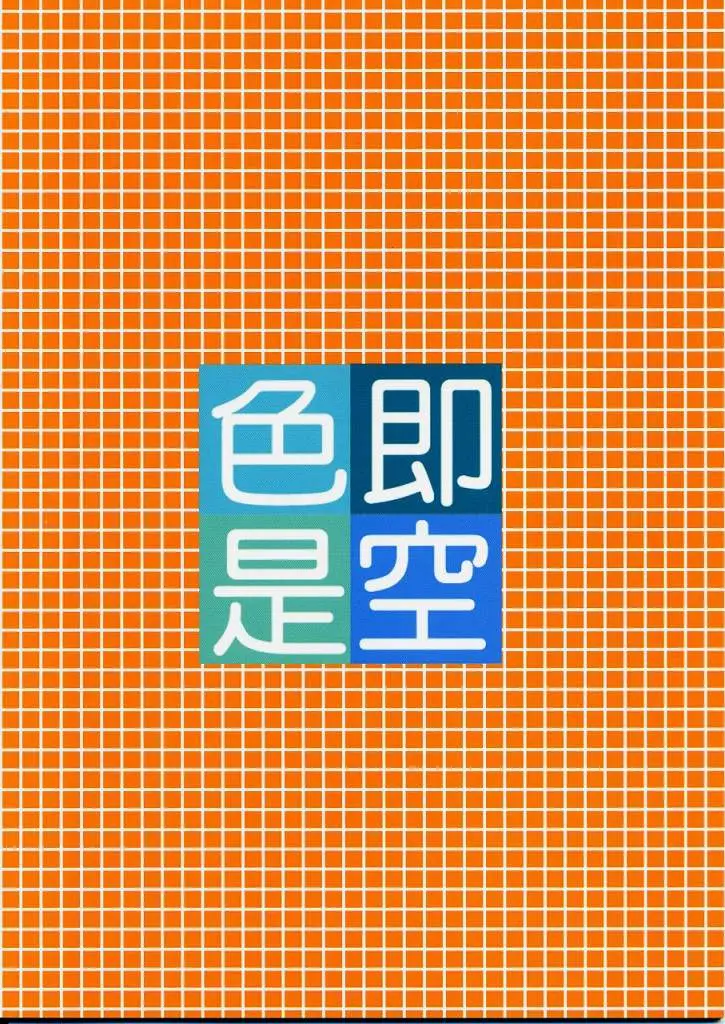 웹툰 이미지 21