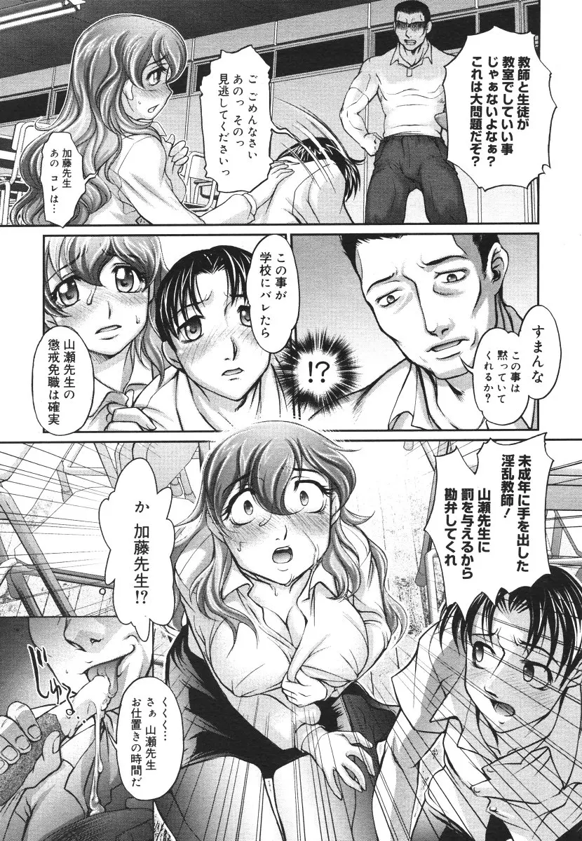 웹툰 이미지 348