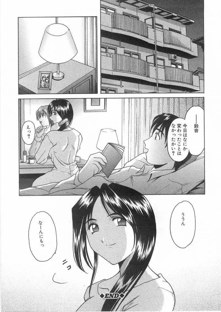 웹툰 이미지 26