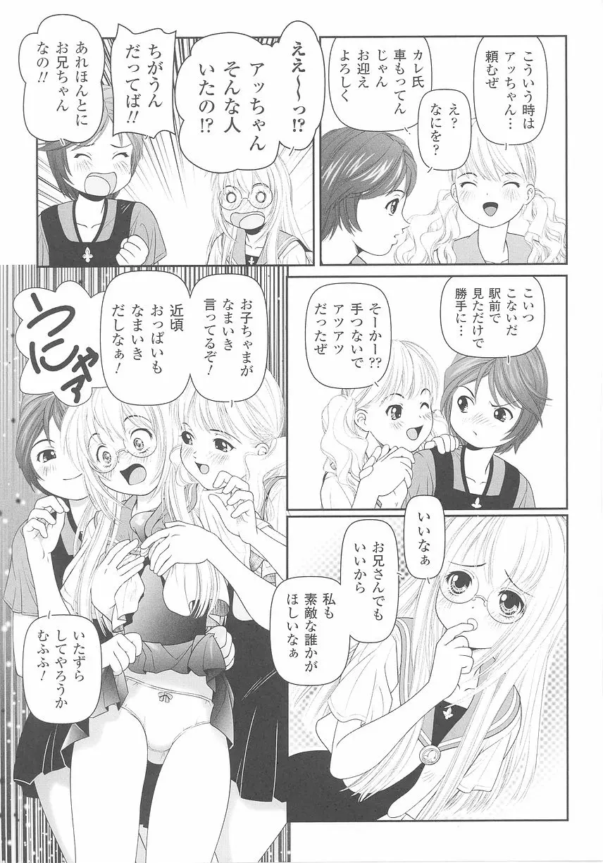 웹툰 이미지 96