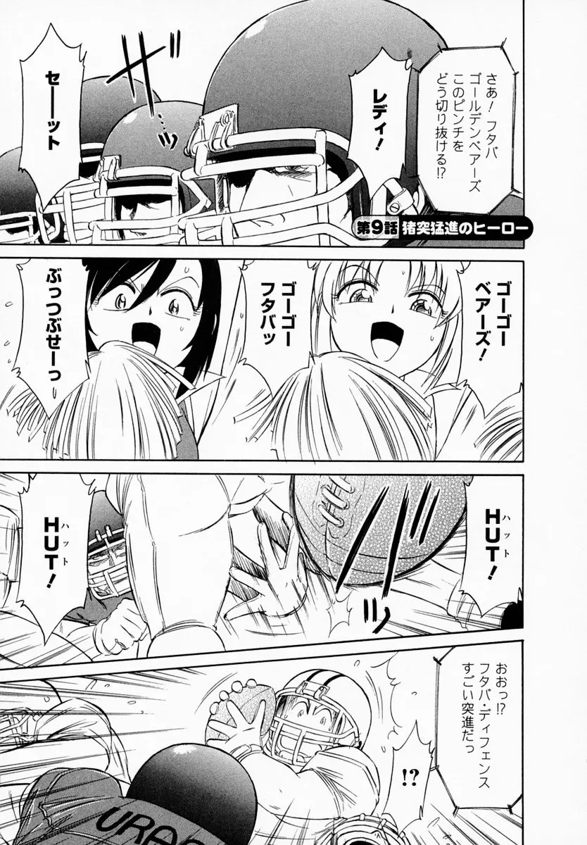 웹툰 이미지 172