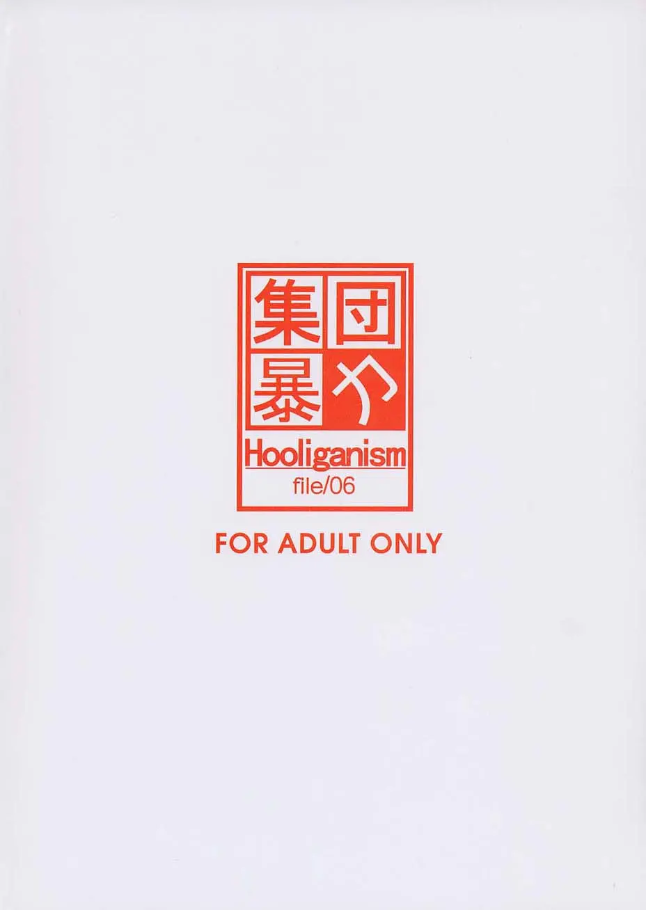 웹툰 이미지 45
