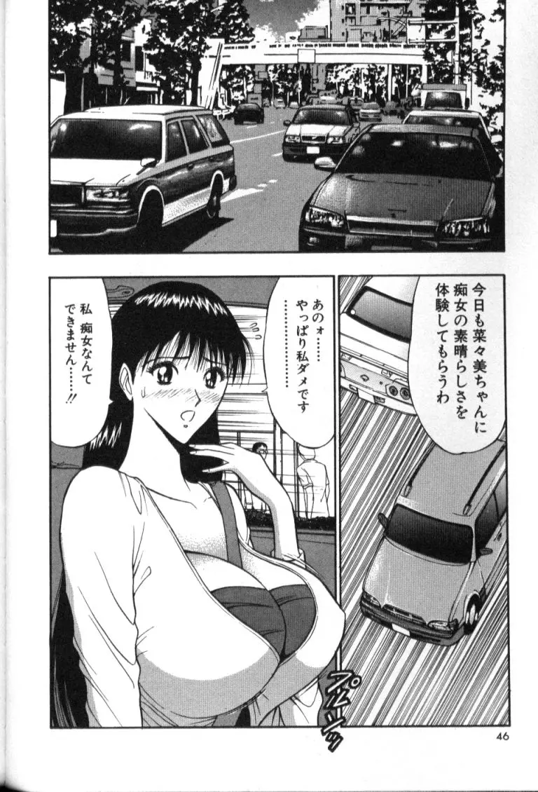 웹툰 이미지 44