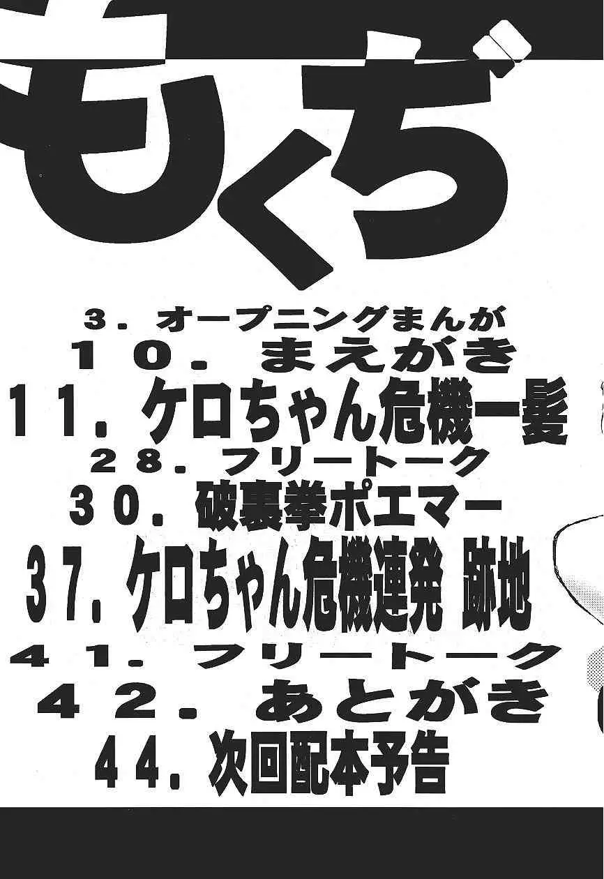 웹툰 이미지 7