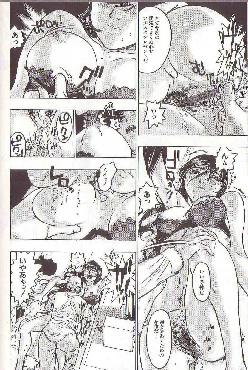 웹툰 이미지 26