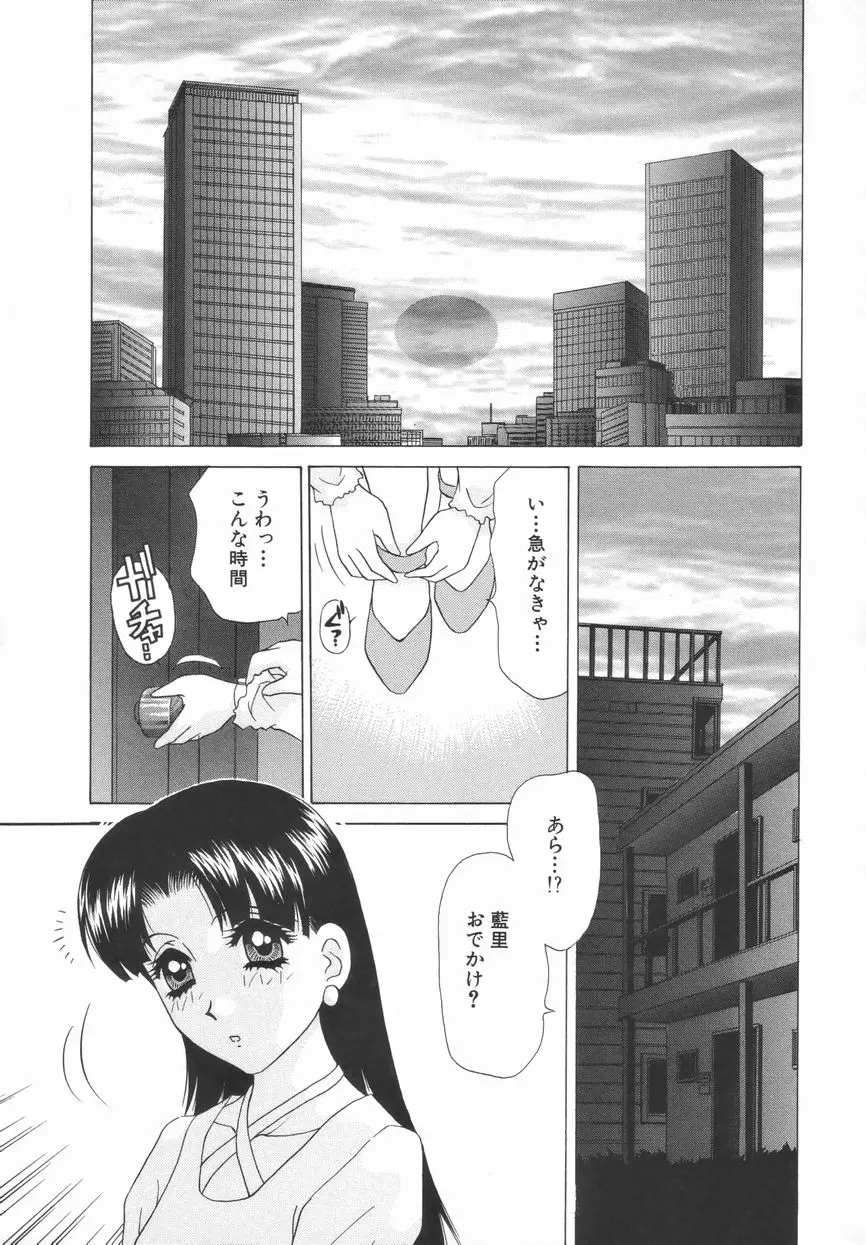 웹툰 이미지 50