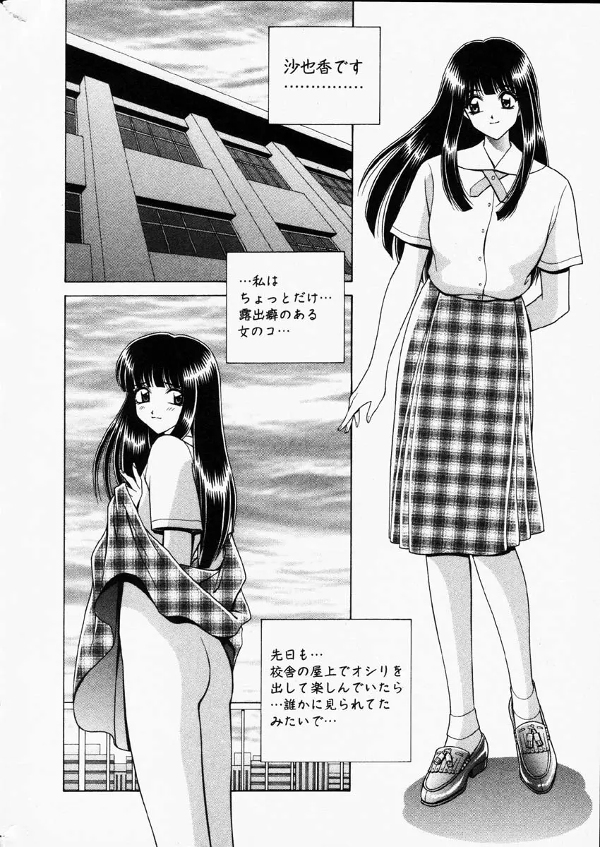 웹툰 이미지 7