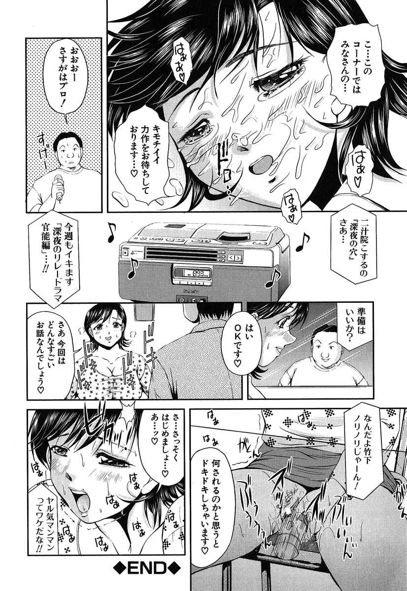 웹툰 이미지 180