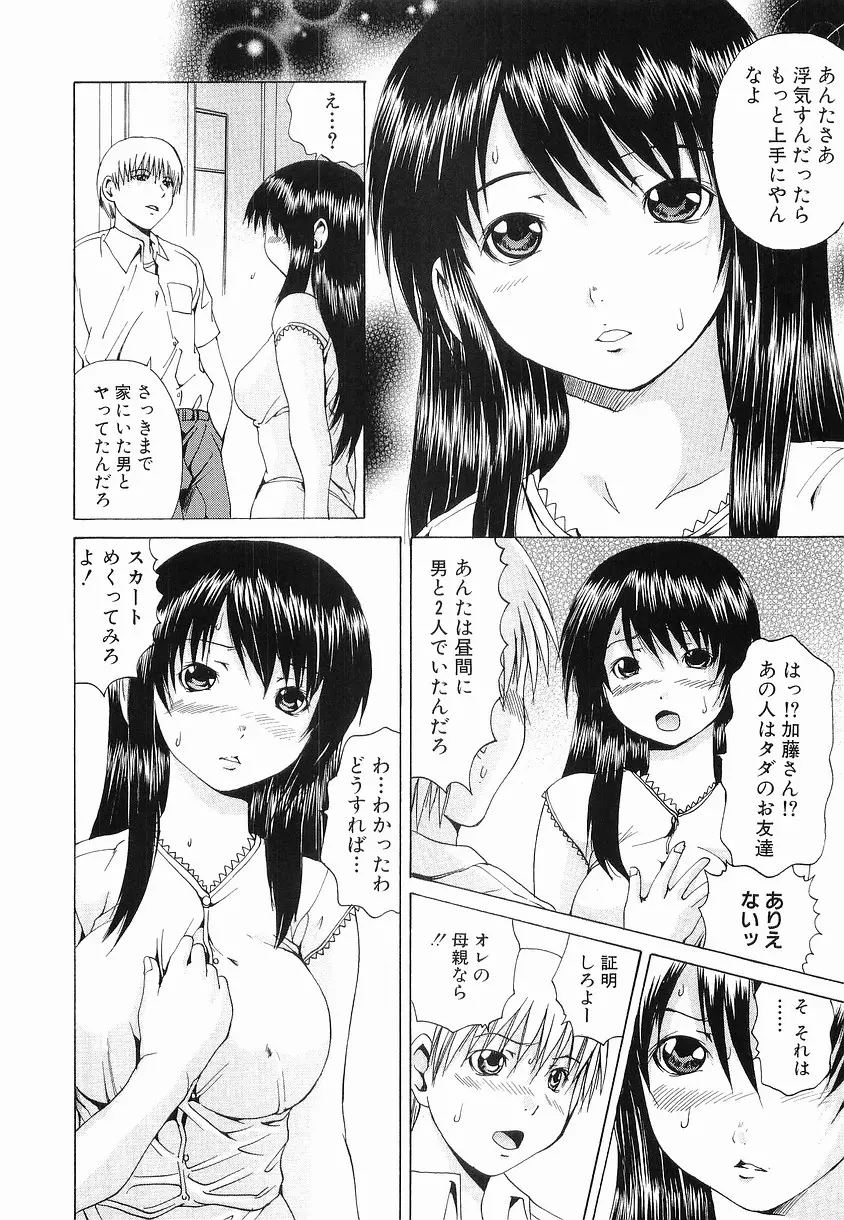 웹툰 이미지 59