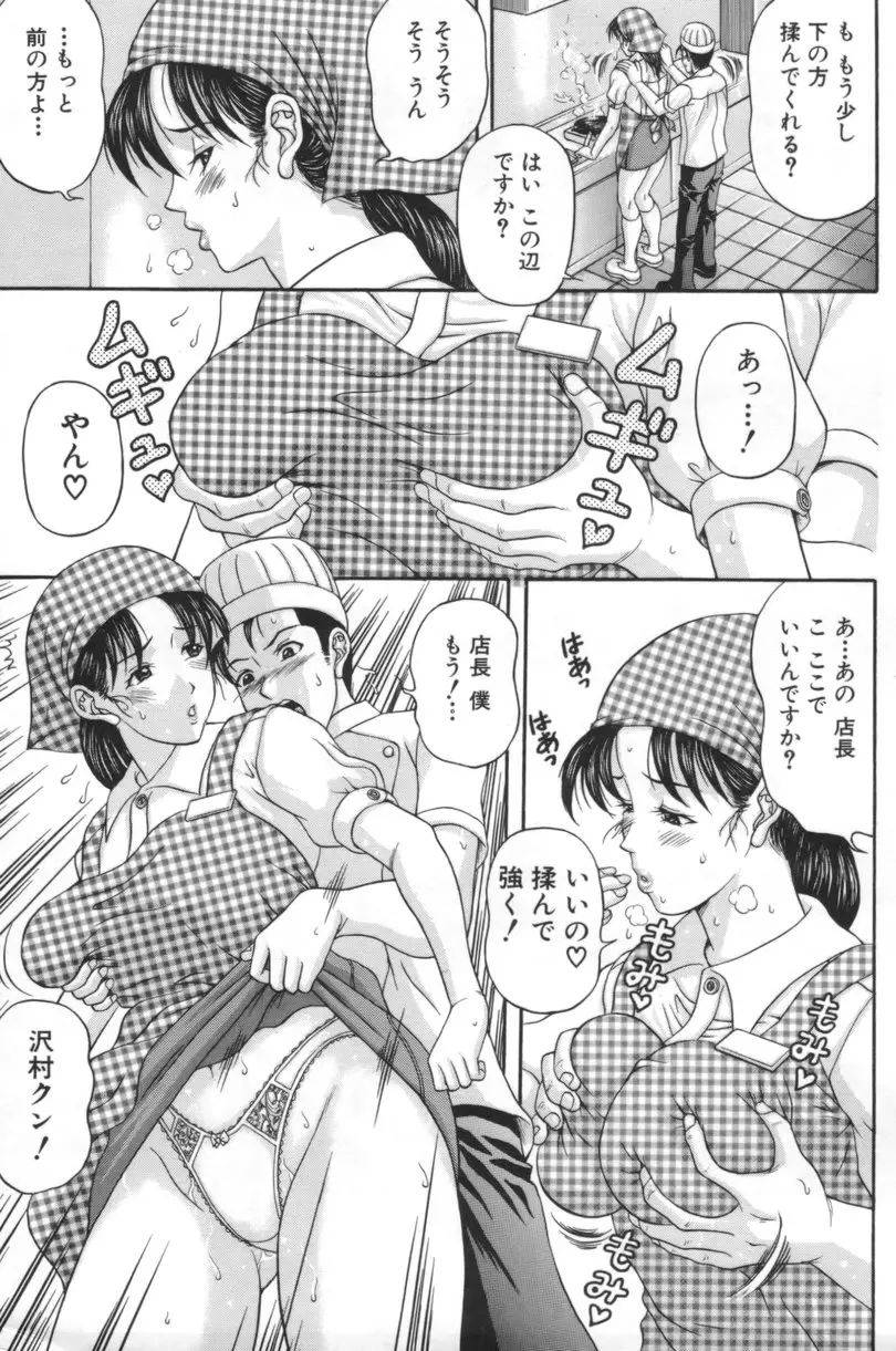웹툰 이미지 7