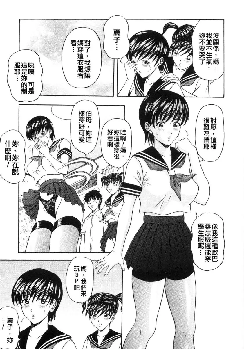 웹툰 이미지 98