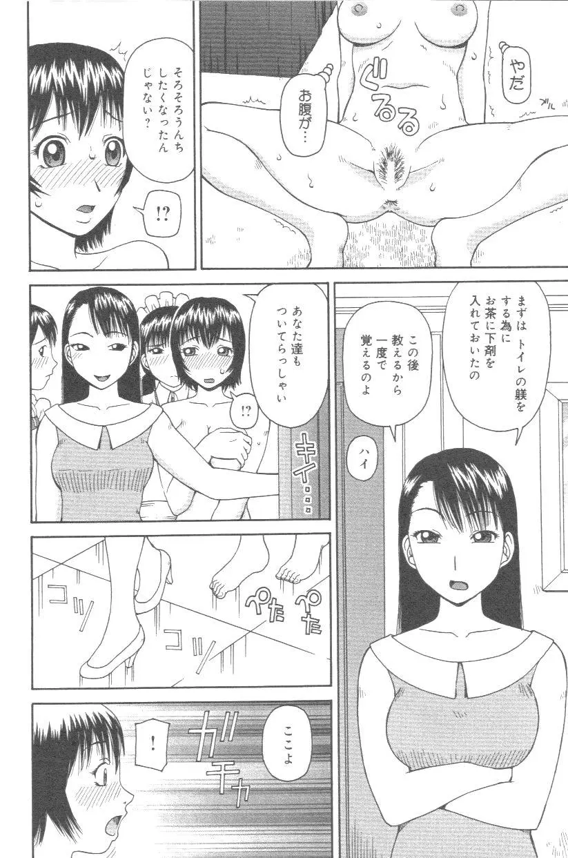 웹툰 이미지 10