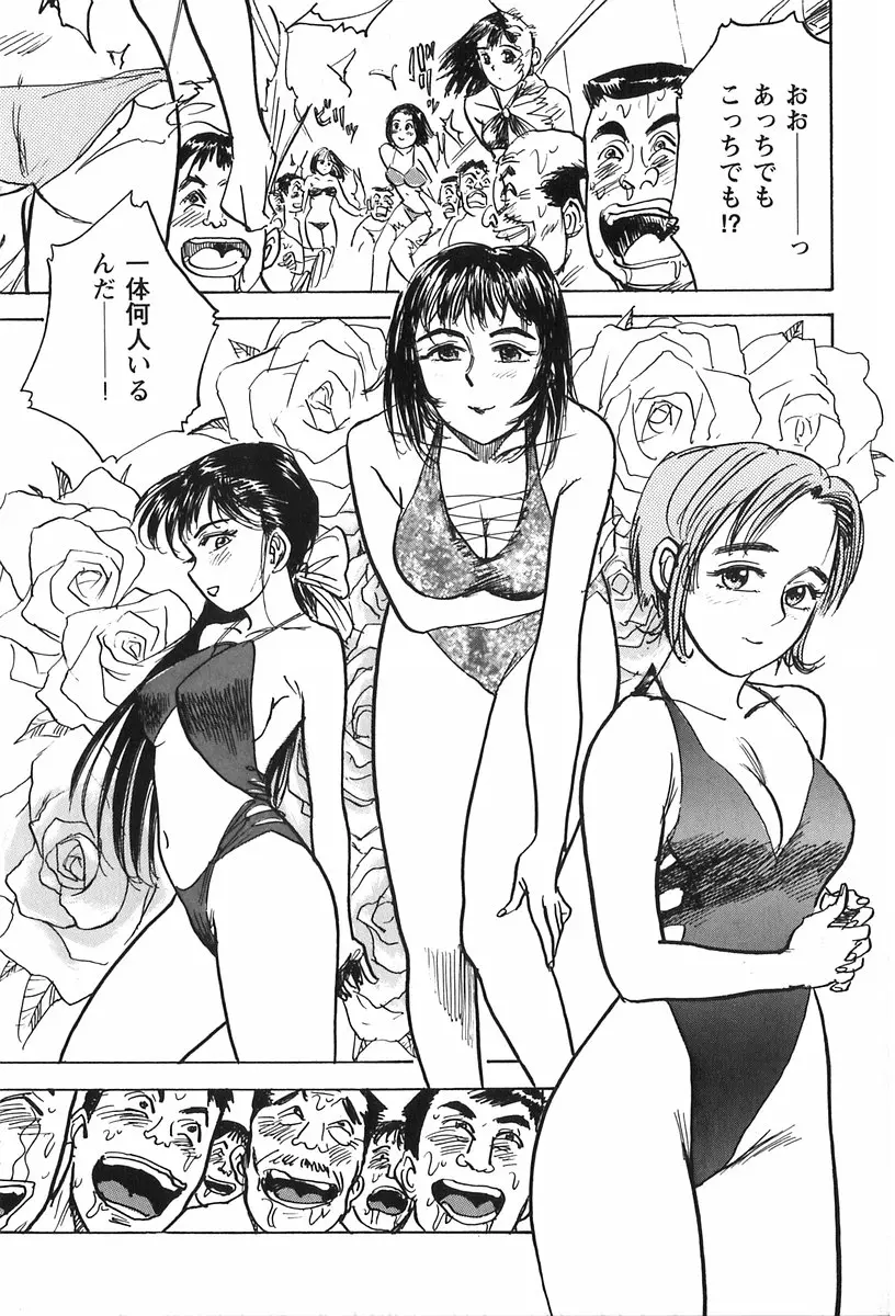 웹툰 이미지 128