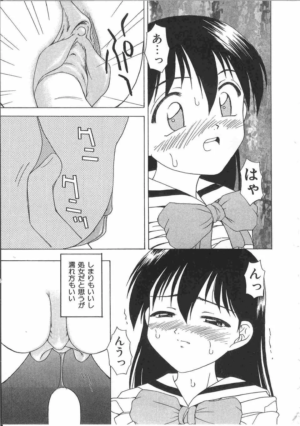 웹툰 이미지 191