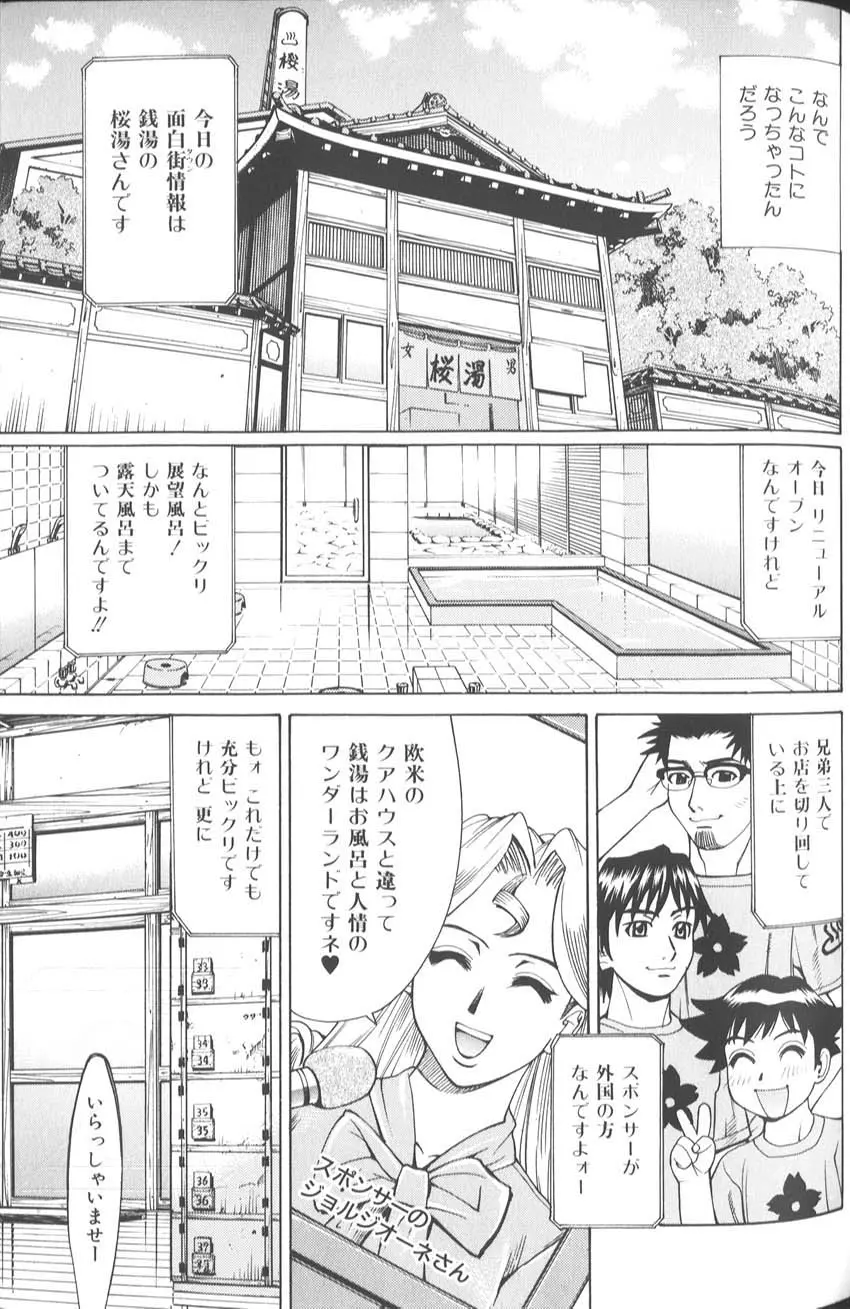 웹툰 이미지 137