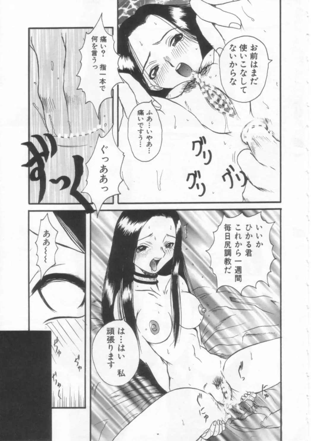 웹툰 이미지 11