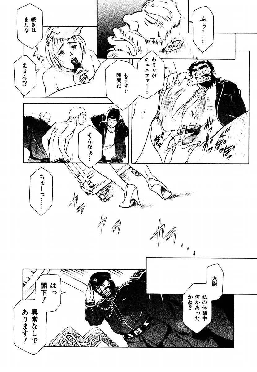 웹툰 이미지 152