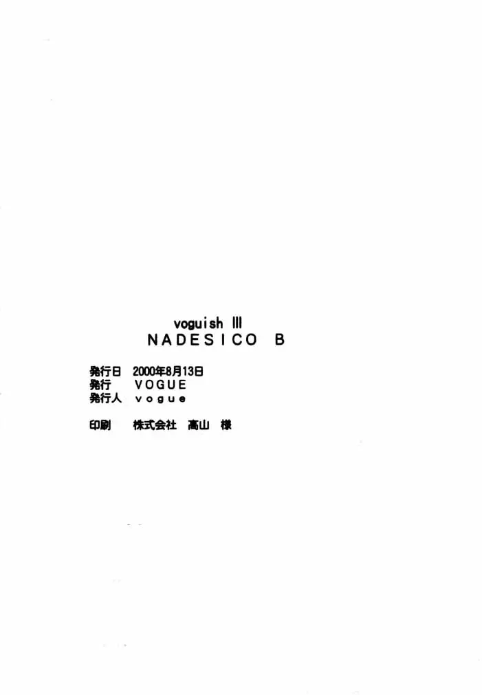 웹툰 이미지 42