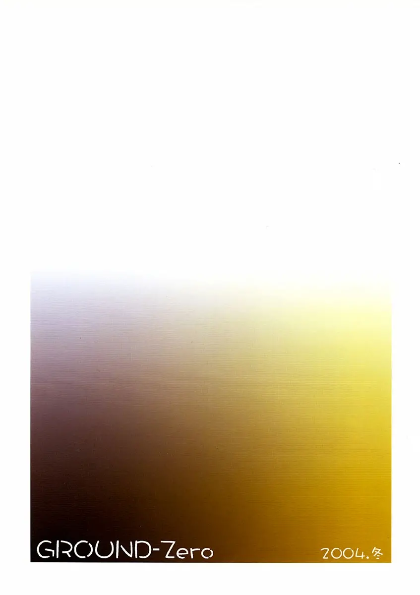 웹툰 이미지 25