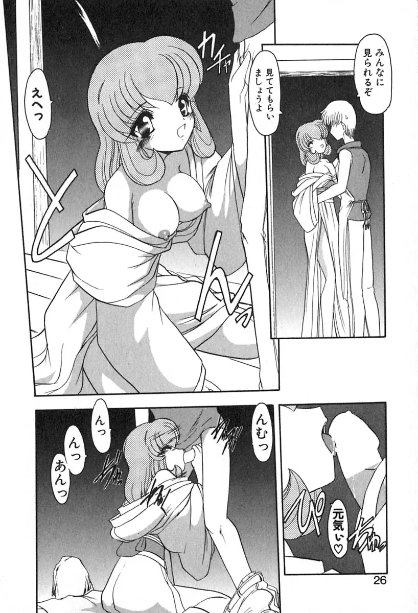 웹툰 이미지 28