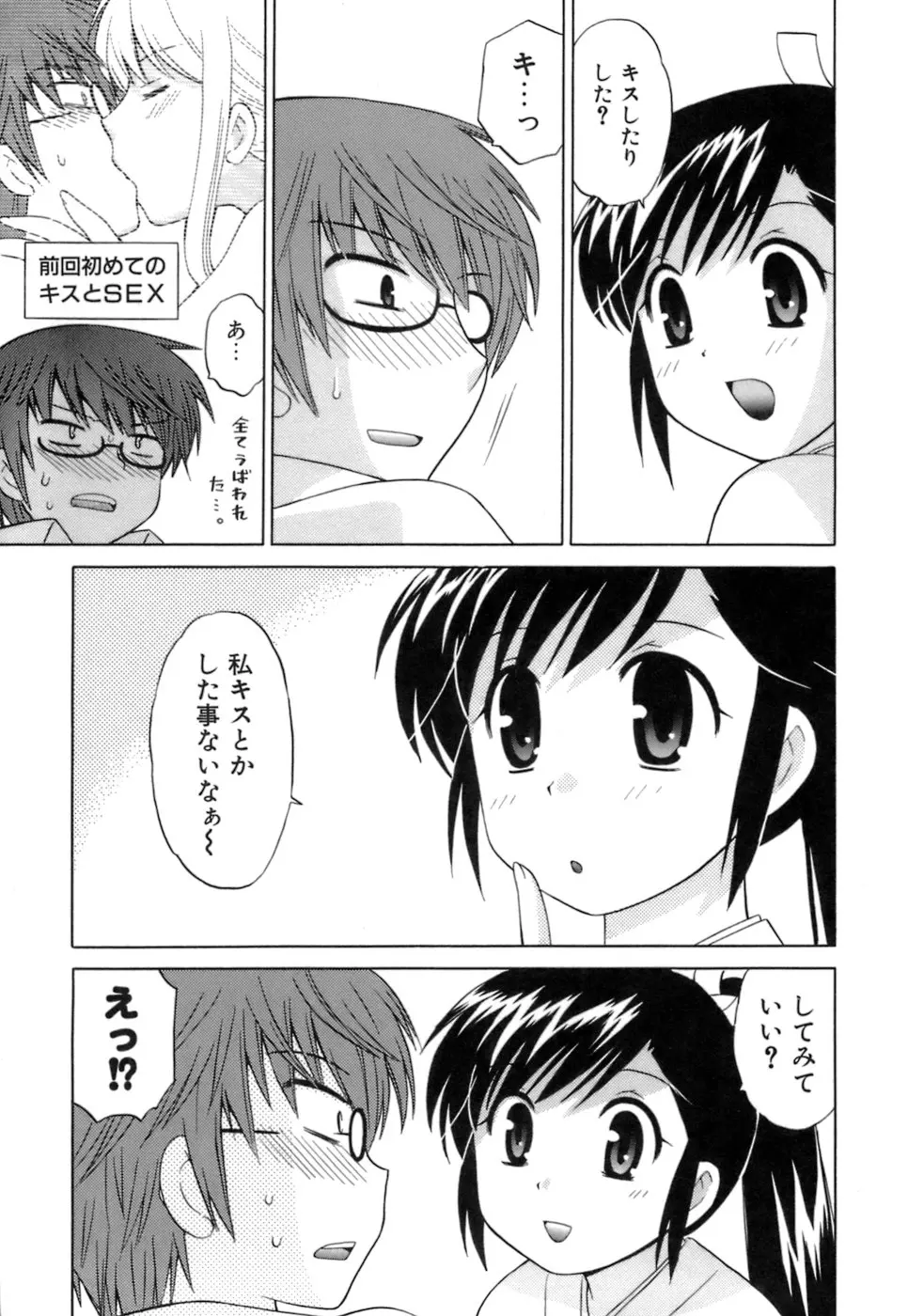 웹툰 이미지 88