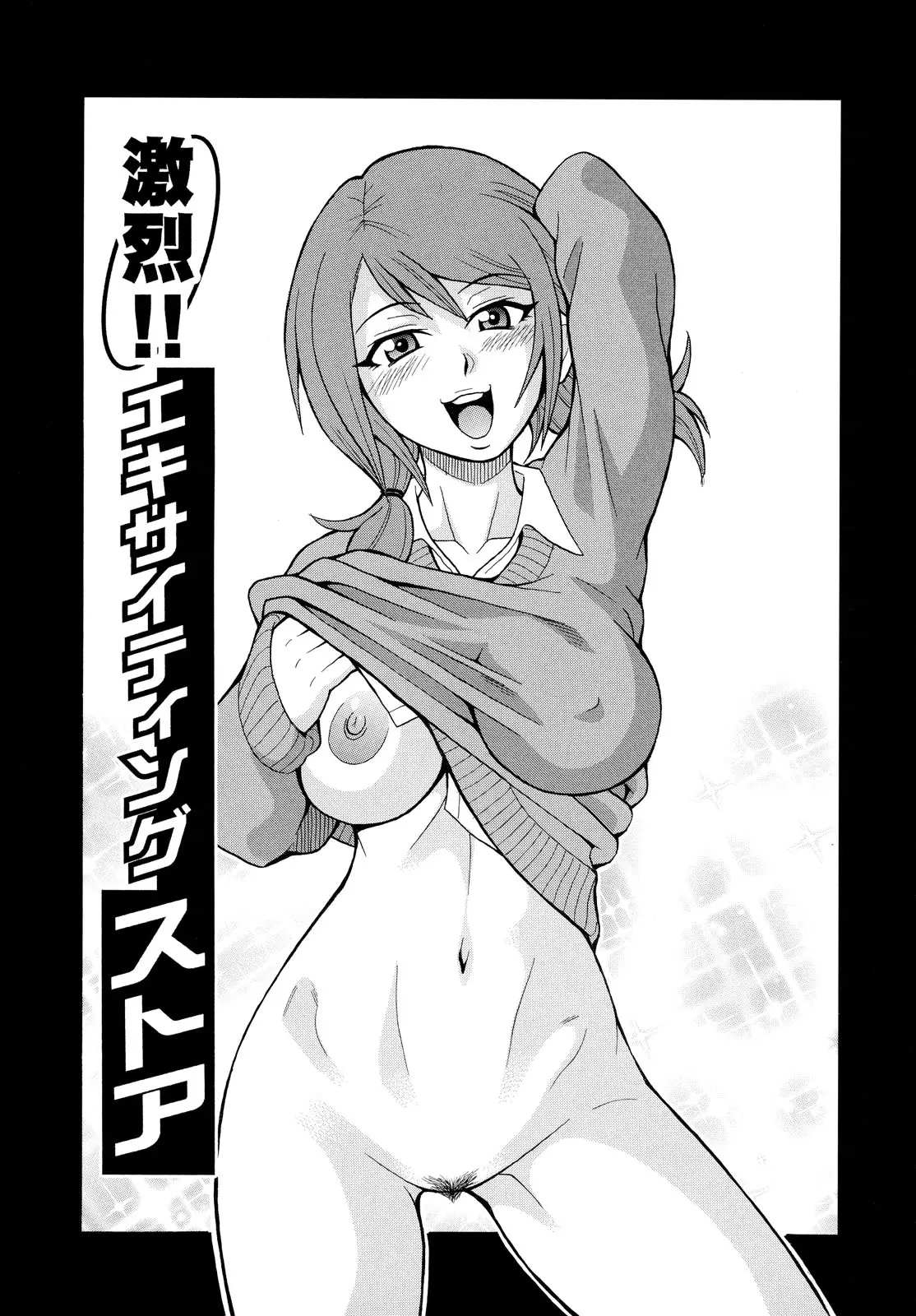웹툰 이미지 160