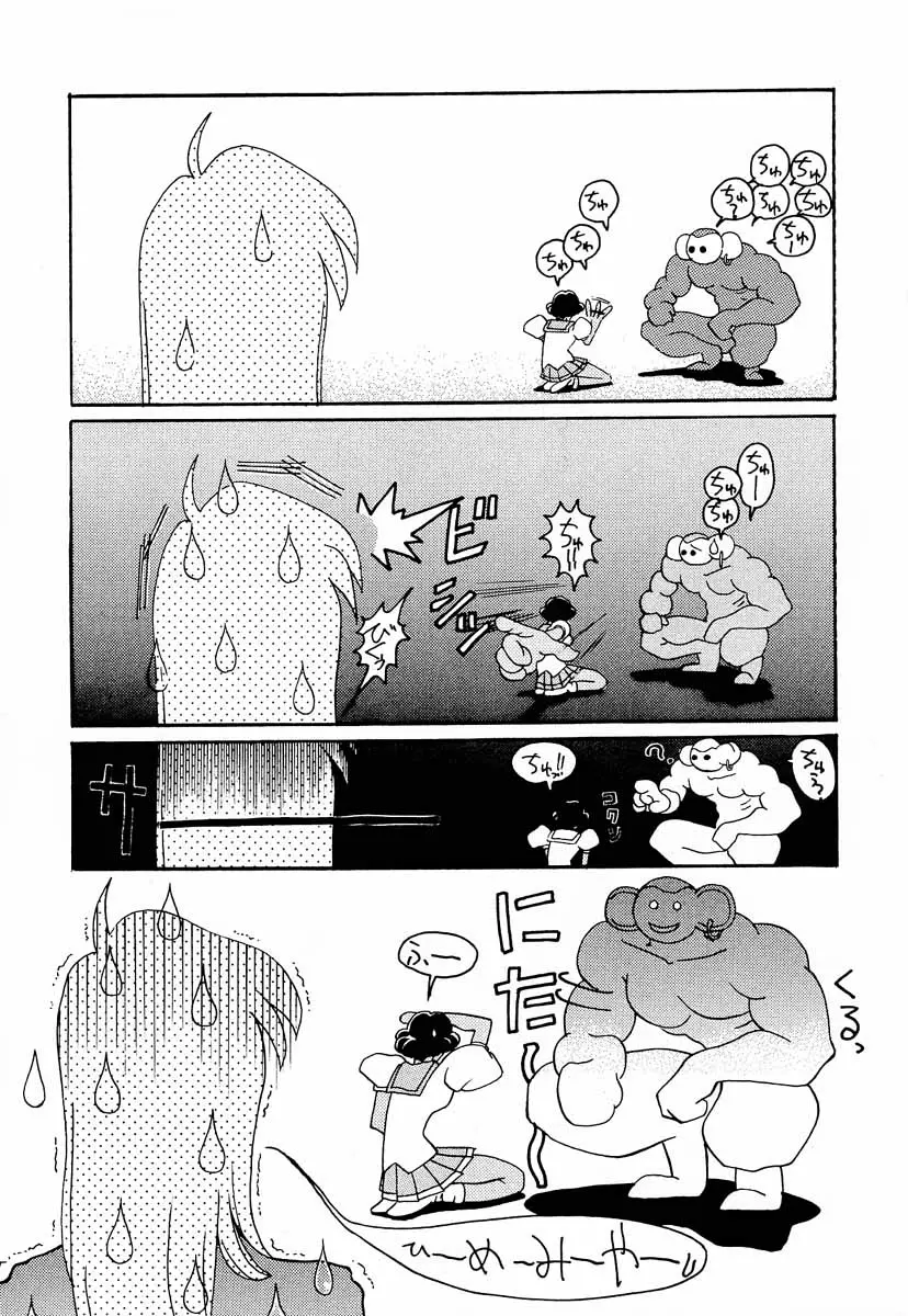 웹툰 이미지 21