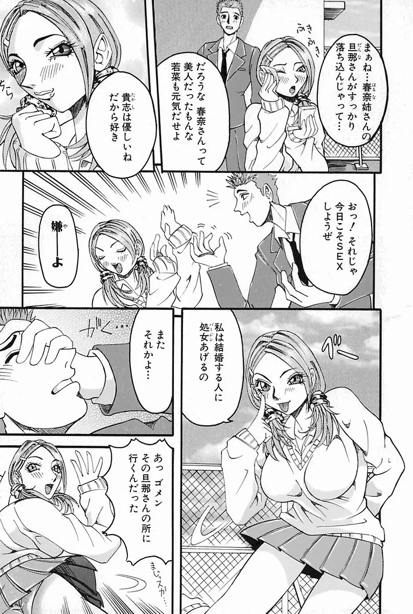웹툰 이미지 68