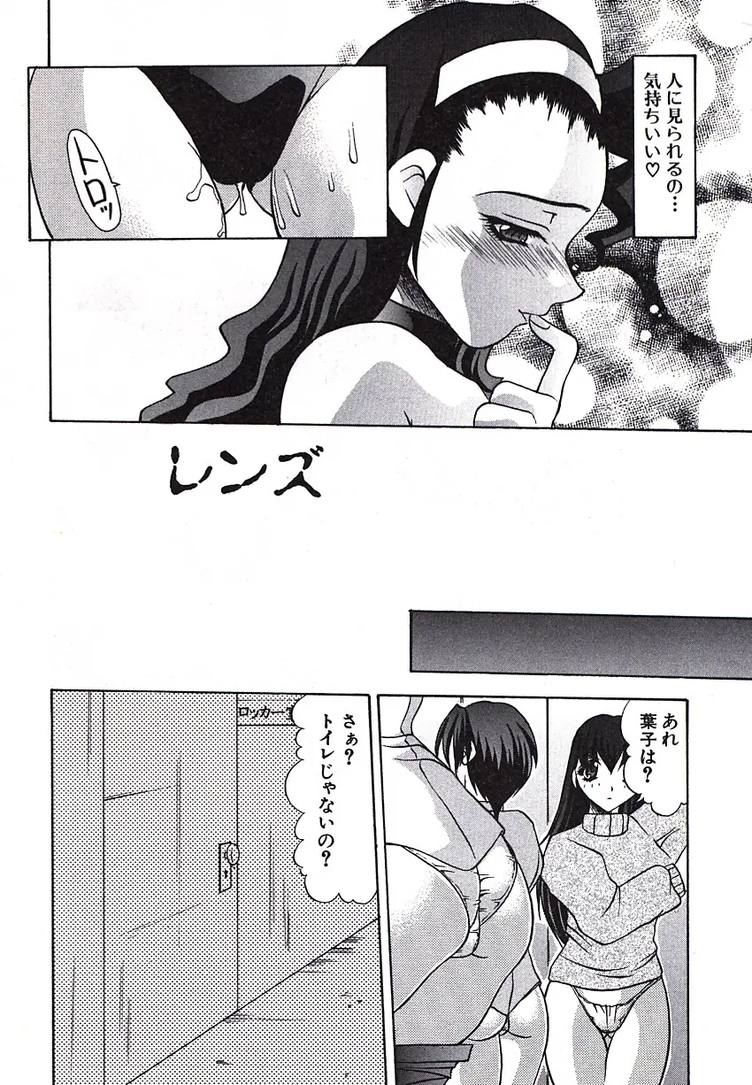 웹툰 이미지 38