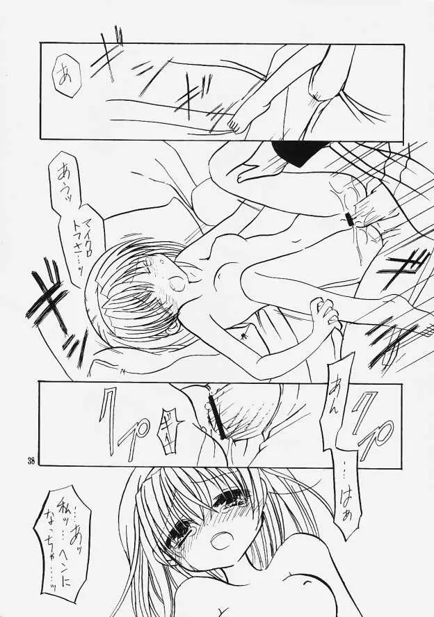 웹툰 이미지 36