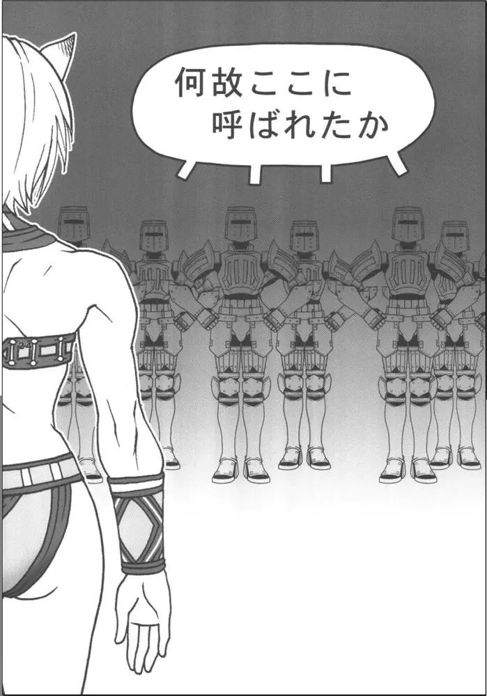 웹툰 이미지 22