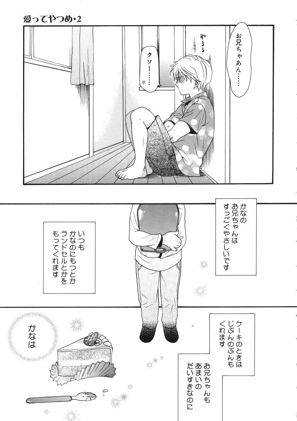 웹툰 이미지 124