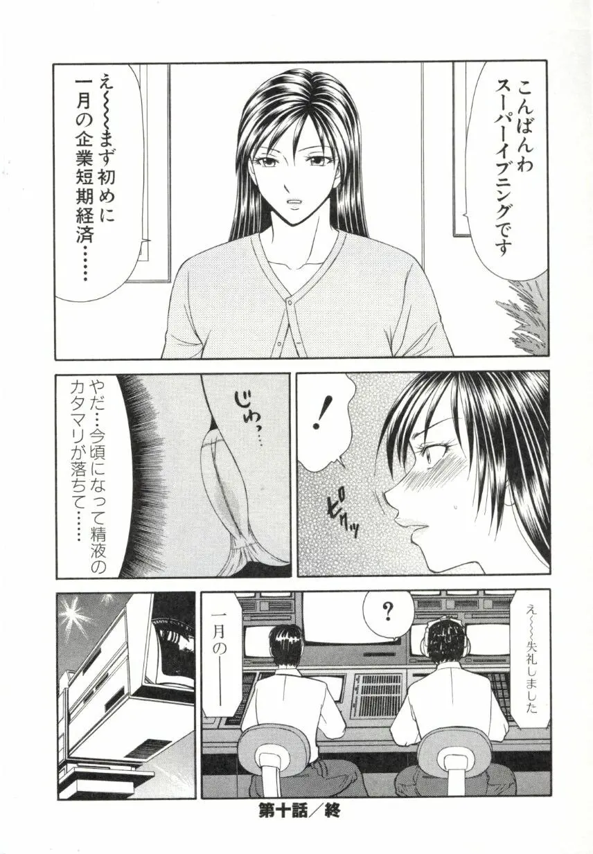 웹툰 이미지 82