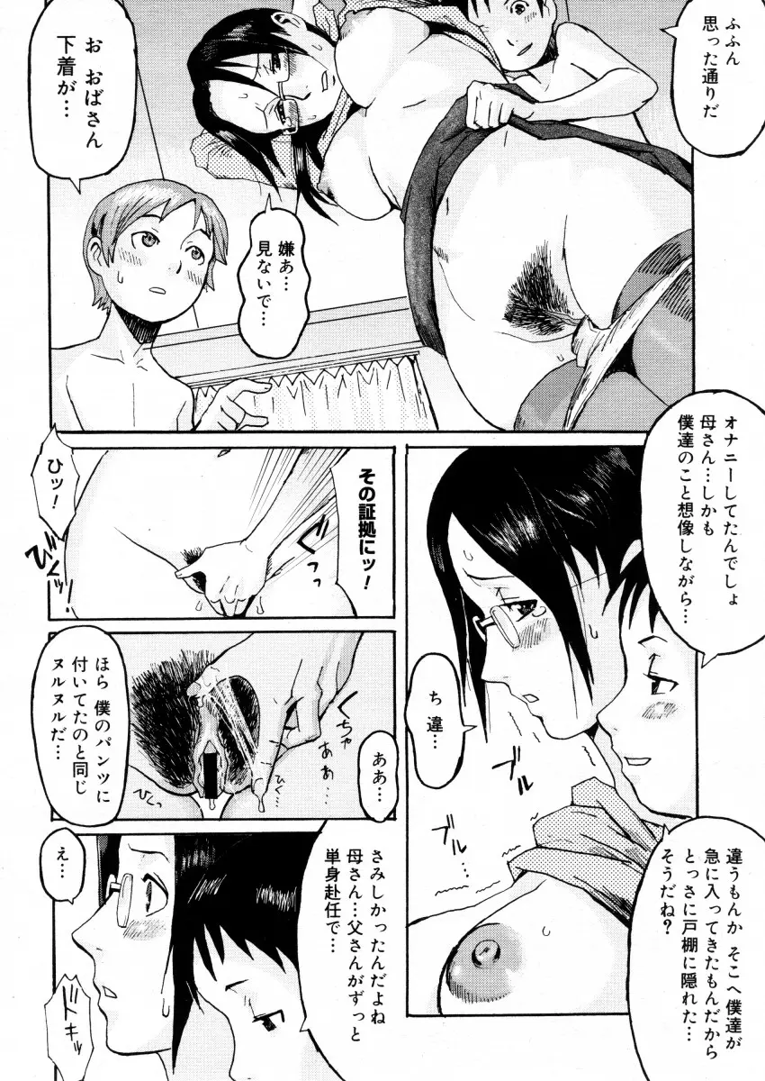 웹툰 이미지 365