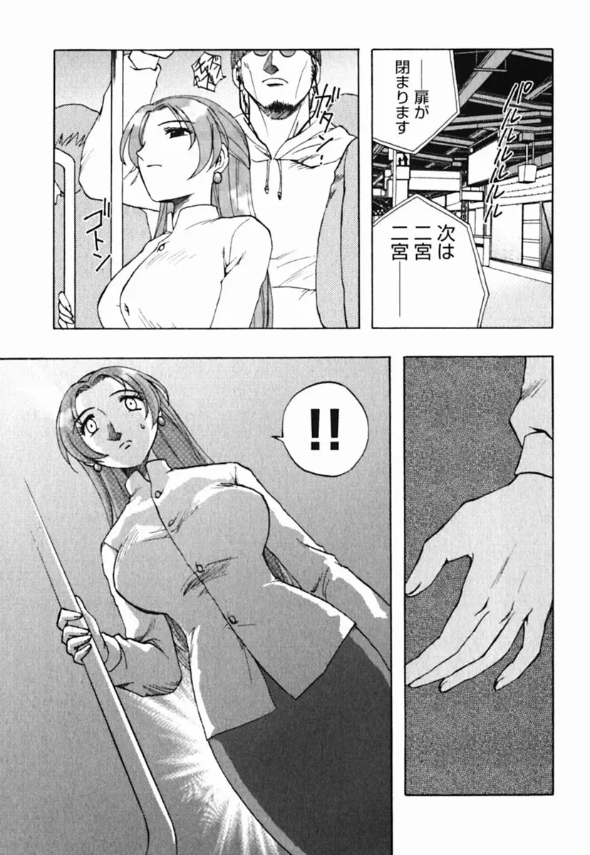 웹툰 이미지 194