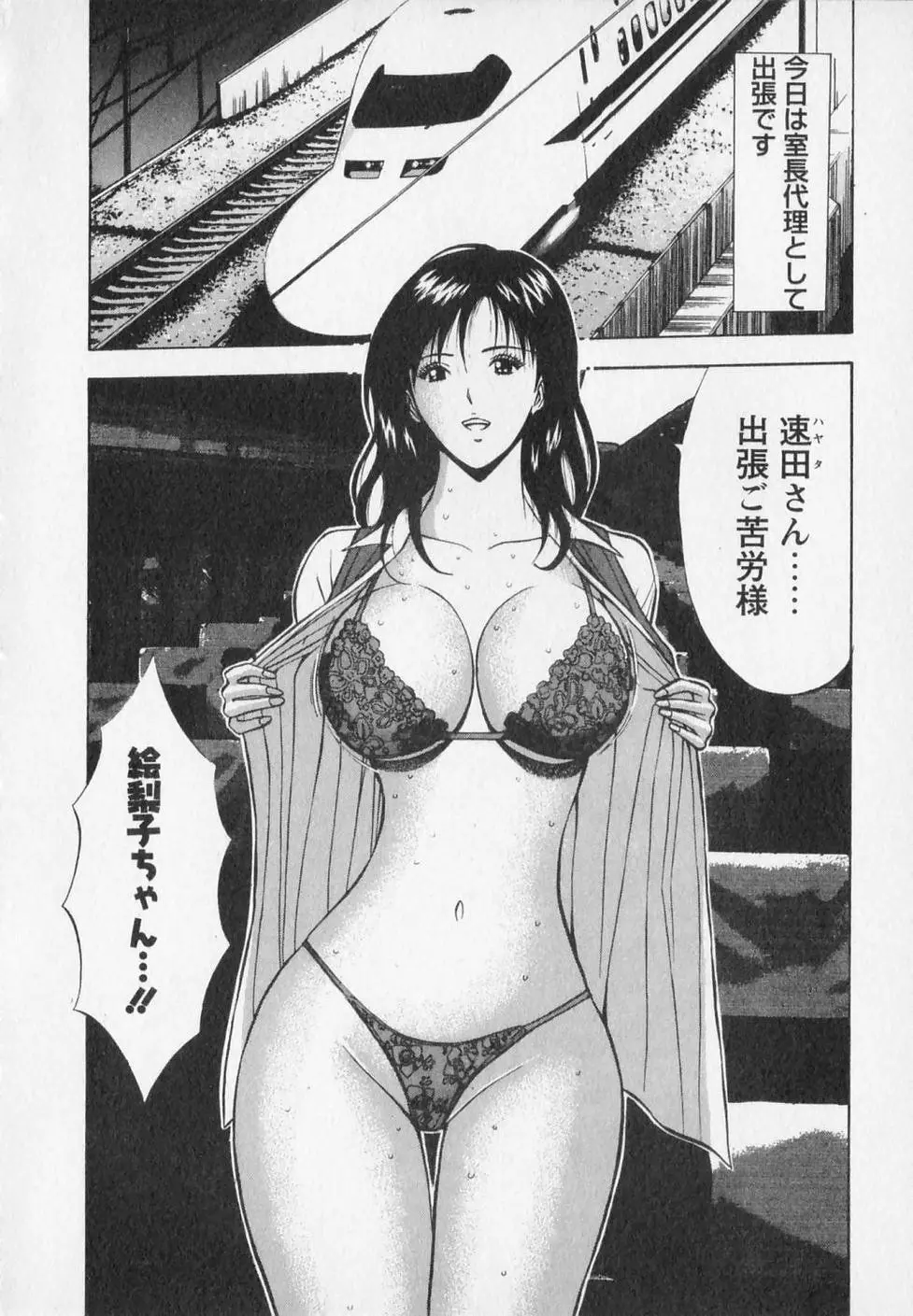 웹툰 이미지 107
